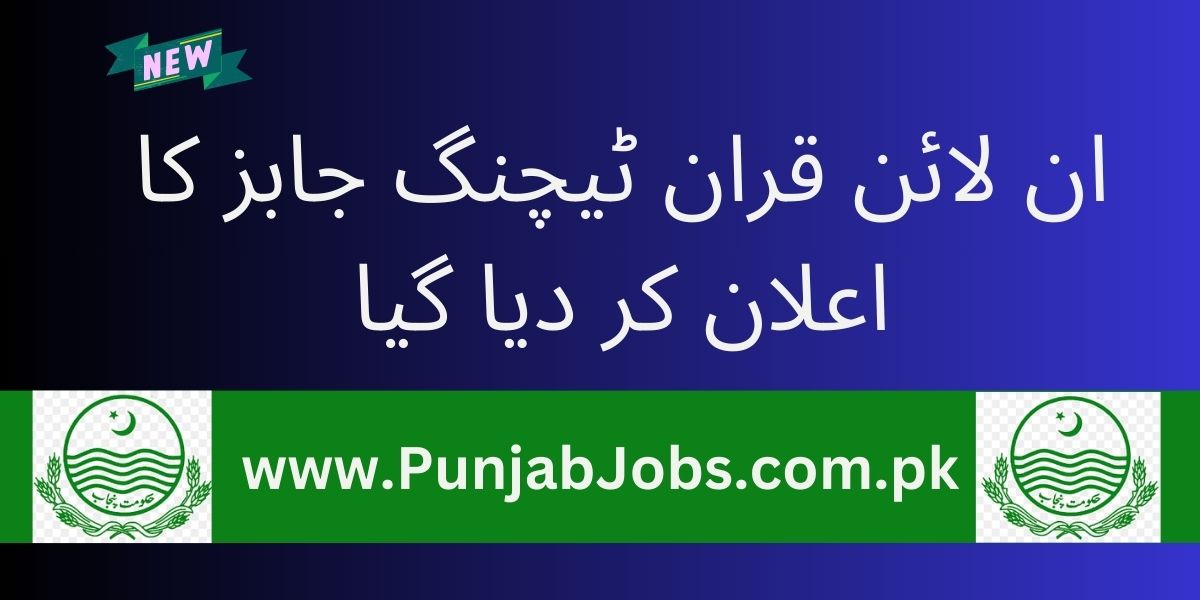 Online Quran Teaching Jobs 2025 Apply Online