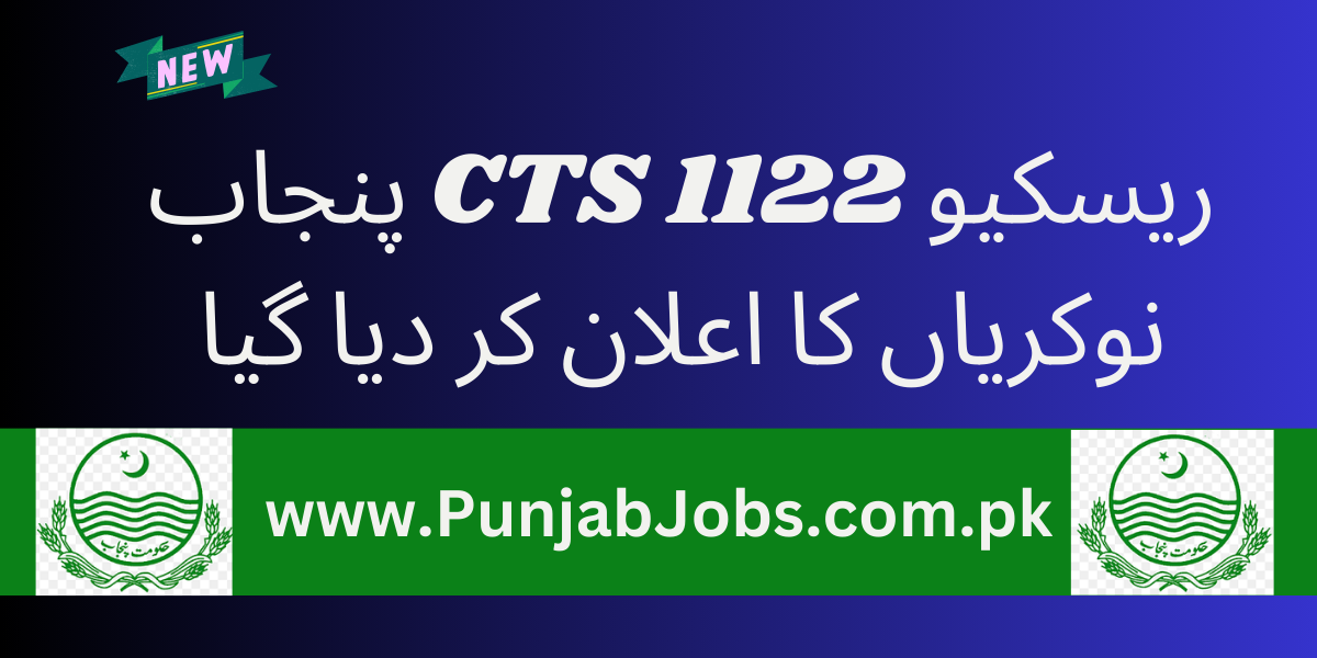 Rescue 1122 CTS Punjab Jobs 2025 Apply Online