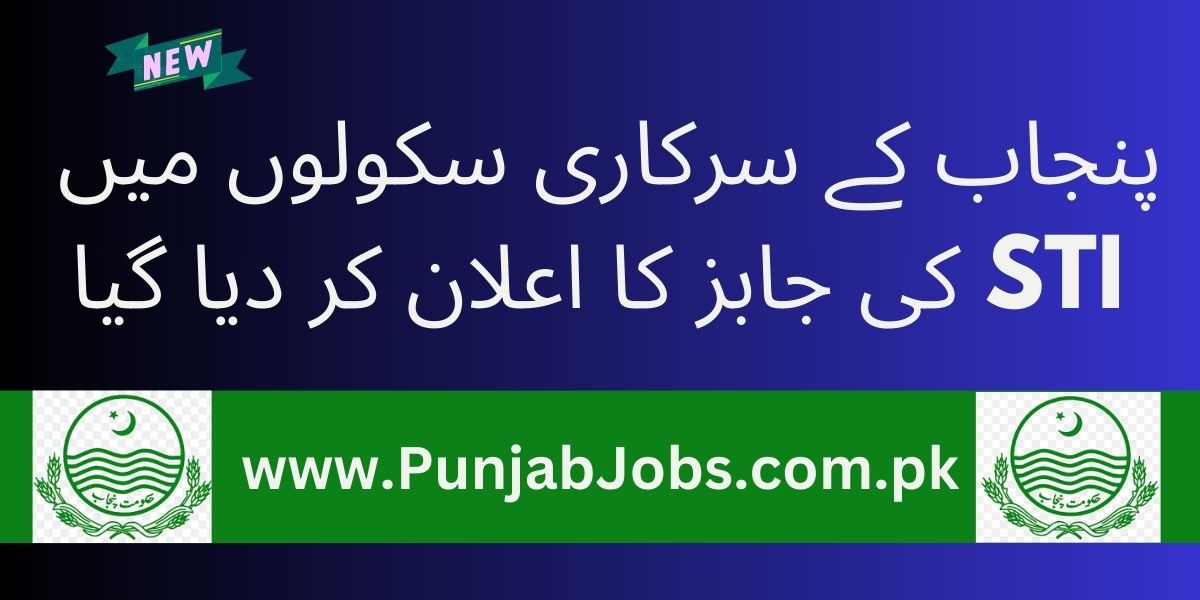 STI Jobs 2025 Govt Schools of Punjab Apply Online